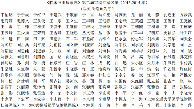cf3cce5e84e64011bb2bf165d5bbf861.png