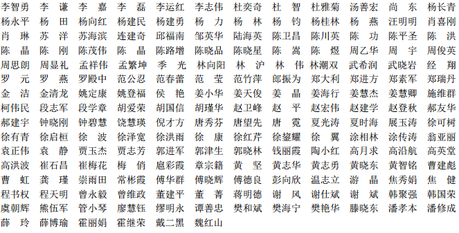 ea99731243a24f06898fcc05a2bc0503.png