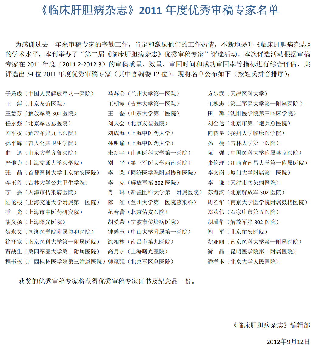 cfaada82440d46b891824fd2521f2dbc.png